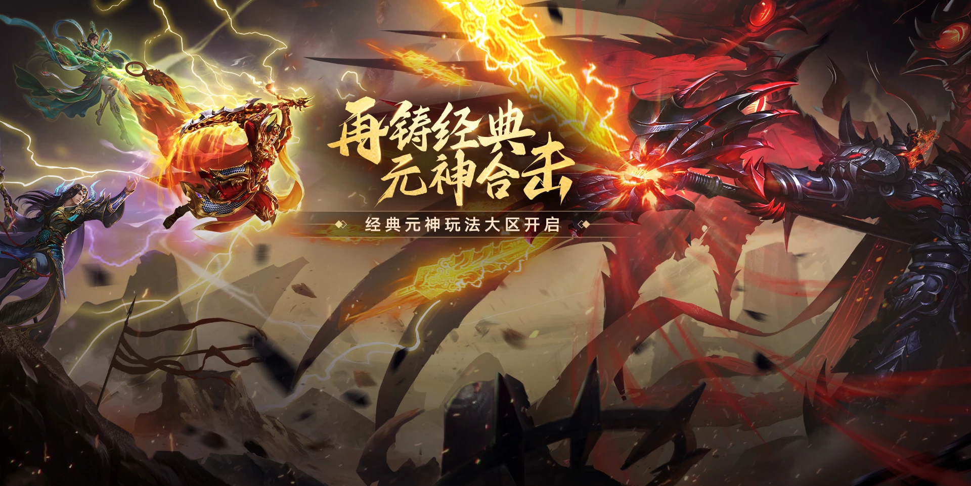 墨香情